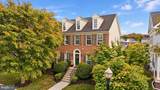 603 Taurus Avenue - Photo 1
