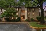 11650 Stoneview Square - Photo 3