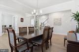 12754 Classic Springs Drive - Photo 10