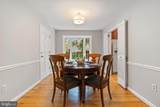 11219 Lakeview Drive - Photo 11