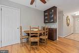 11219 Lakeview Drive - Photo 16