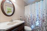 11219 Lakeview Drive - Photo 30