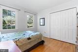11219 Lakeview Drive - Photo 34