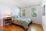 11219 Lakeview Drive - Photo 35