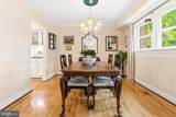 5044 Cliffhaven Drive - Photo 10
