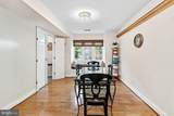 5044 Cliffhaven Drive - Photo 15
