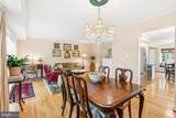5044 Cliffhaven Drive - Photo 7