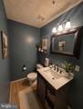 20 F Ironstone - Photo 14