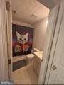 20 F Ironstone - Photo 27