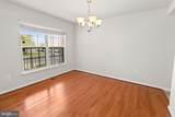 5408 Joshua Tree Circle - Photo 8