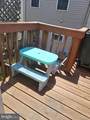 13010 Abner Avenue - Photo 12