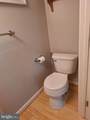 13010 Abner Avenue - Photo 15