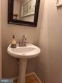 13010 Abner Avenue - Photo 16