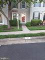 13010 Abner Avenue - Photo 2