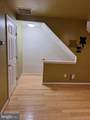 13010 Abner Avenue - Photo 8