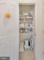 2 Smithfield Court - Photo 40