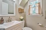 12012 Wayland Street - Photo 12