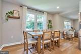 12012 Wayland Street - Photo 14
