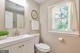 12012 Wayland Street - Photo 30