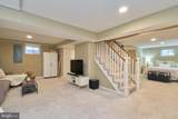 12012 Wayland Street - Photo 32