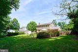 12012 Wayland Street - Photo 42