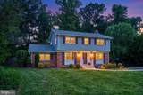 12012 Wayland Street - Photo 6