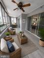 14805 Pennfield Circle - Photo 3