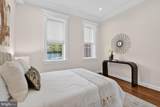 600 Harvard Street - Photo 12