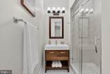 600 Harvard Street - Photo 13