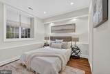 600 Harvard Street - Photo 19