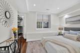 600 Harvard Street - Photo 20