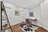 600 Harvard Street - Photo 23