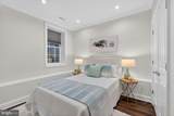 600 Harvard Street - Photo 31