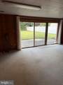 2705-N Rosser Street - Photo 14