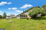 88 Spruce Avenue - Photo 7
