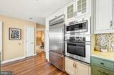440 Broad Street - Photo 7