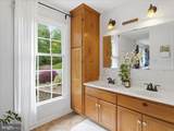 286 Tub Run Hollow Road - Photo 23