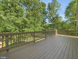 286 Tub Run Hollow Road - Photo 46