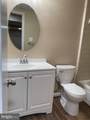 11949 Bargate Court - Photo 16
