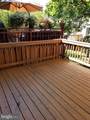 11949 Bargate Court - Photo 8