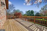 7993 Pleasant Court - Photo 30