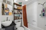 2020 Christian Street - Photo 7