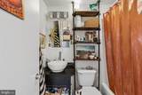 2020 Christian Street - Photo 8