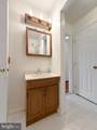 23401 Hawkins Drive - Photo 14