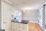 127 Dublin Drive - Photo 5