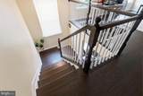 1142 Founds Street - Photo 21