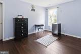 1142 Founds Street - Photo 24