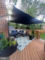 245 Gundry Drive - Photo 3