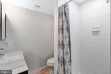245 Gundry Drive - Photo 39