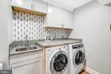 245 Gundry Drive - Photo 40